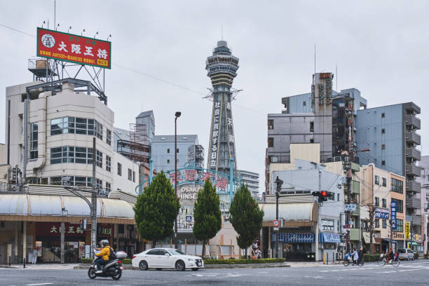 istock Radio Tower and Buildings 1200841912