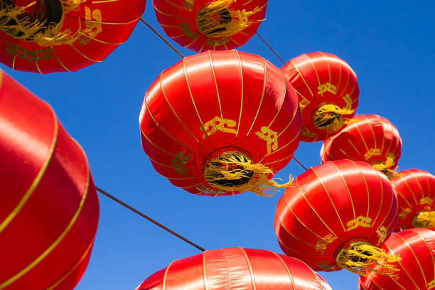 istock Traditional red lanterns on blue sky. Asia. 1200900447