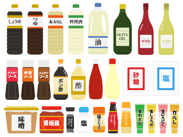 시밍 일러스트 세트 - condiment stock illustrations