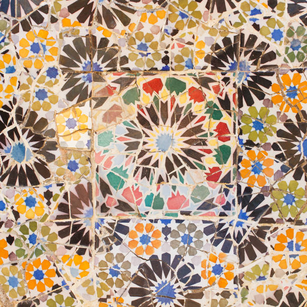 istock Vintage Catalan style tiles mosaic pattern 1200936183
