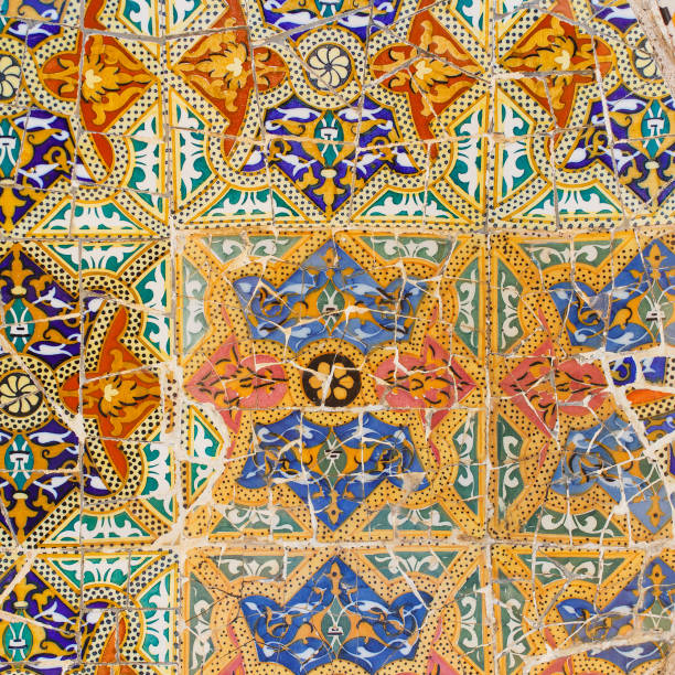 istock Vintage Catalan style tiles mosaic pattern 1200936187