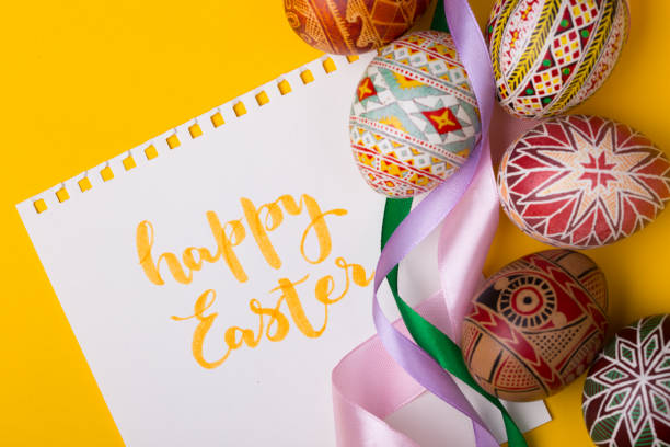 happy easter card. beautiful Easter egg Pysanka handmade - ukrainian traditional\