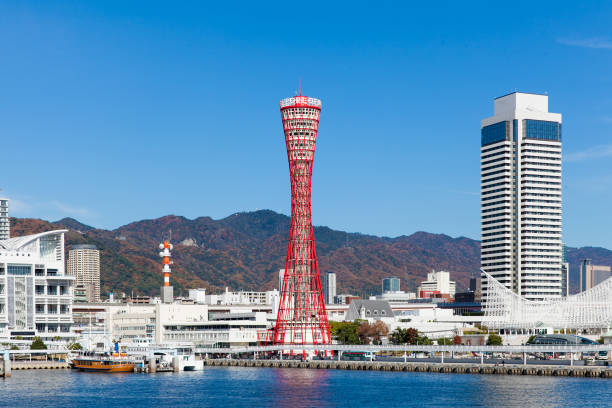 istock view of Kobe tower and city landscape 1200957426