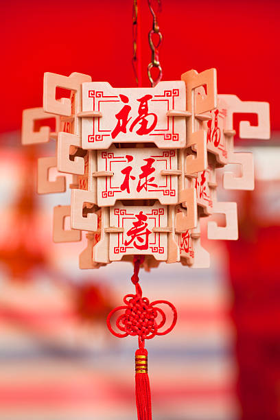 istock Chinese wooden lantern 120095763