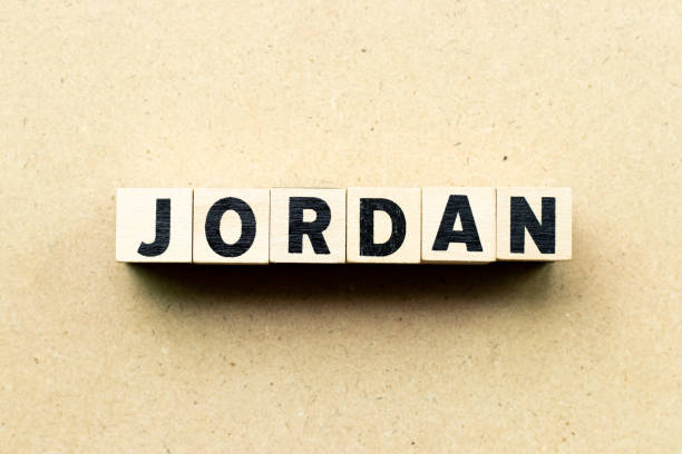istock Letter block in word jordan on wood background 1200965368