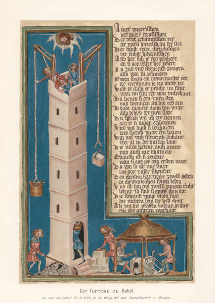 turm von babel, mittelalterliches pergament (um 1370), faksimile (chromolithograph), veröffentlicht 1897 - manuscript medieval medieval illuminated letter old stock-grafiken, -clipart, -cartoons und -symbole