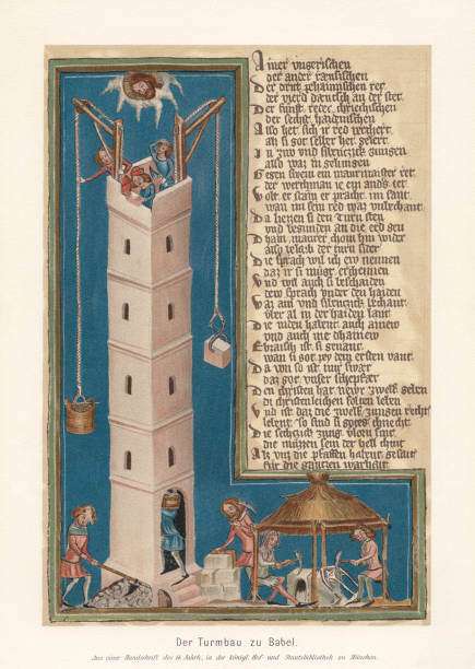 Tower of Babel, medival parchment (c.1370), facsimile (chromolithograph), published 1897 Tower of Babel (Genesis 11). Facsimile after an original parchment (c. 1370) from the "Meister der Weltenchronik" in the Bavarian State Library, Munich, Germany. The manuscript contains the text of the "Christherre Chronik", with admixtures from Rudolfs von Ems and Enikels Weltchroniken as well as the continuation of Heinrich von München. It refers to the confusion of languages ​​by God. Chromolithograph, published in 1897. tower of babel stock illustrations