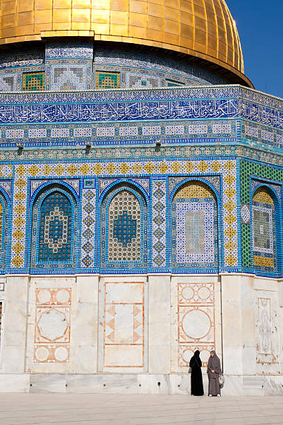 cupola della roccia - islam middle eastern ethnicity history haram foto e immagini stock