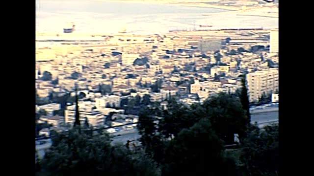Haifa Shrine of the Bab in 1970s