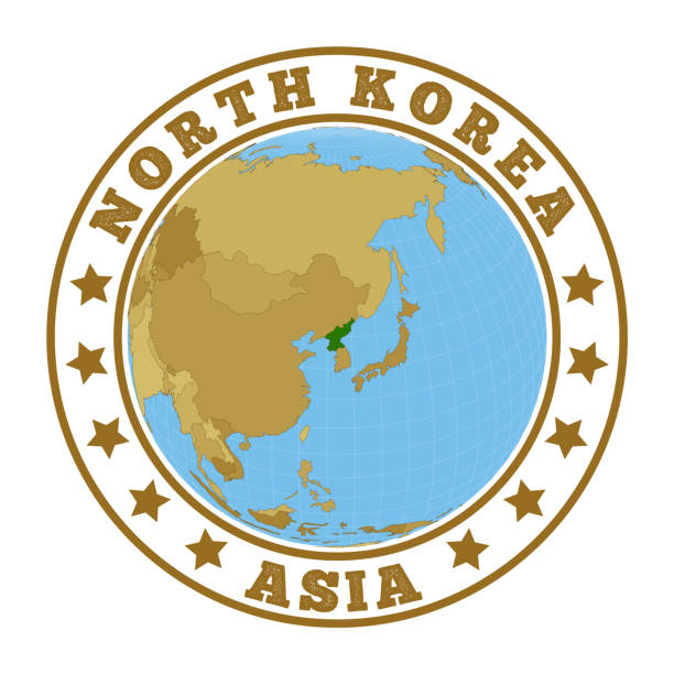 ilustrações de stock, clip art, desenhos animados e ícones de north korea logo. - democratic peoples republic of north korea