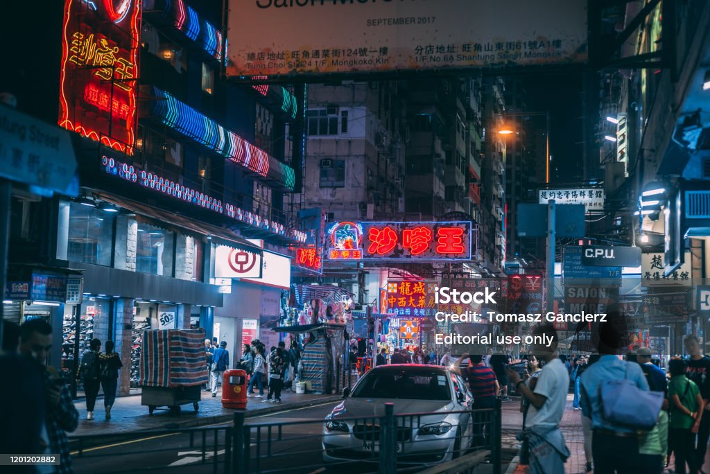 Hong Kong Neon Signages At Night Stock Photo - Download Image Now