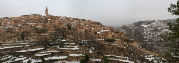 istock Panoramic view of Bocairent, Valencia 1201274446