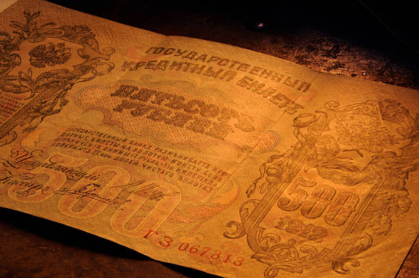 istock Vintage Russian currency 120132689