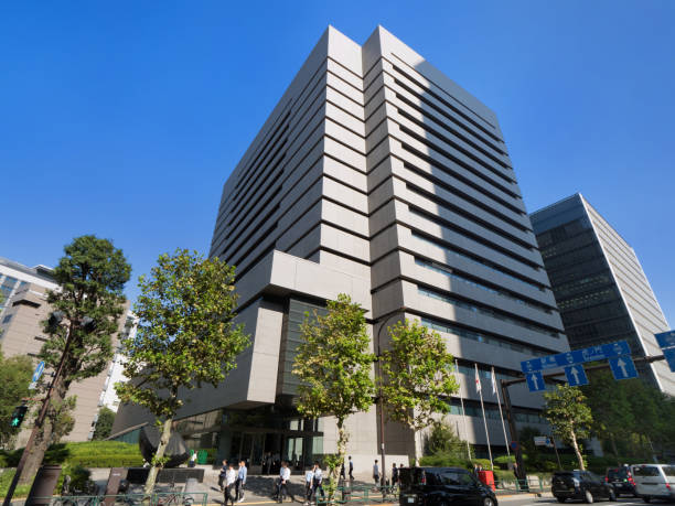 istock Patent Office in Tokyo 1201332220