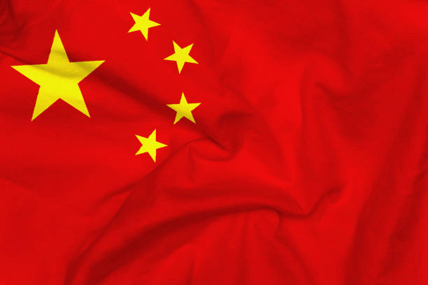 istock China with the flag background 1201354085