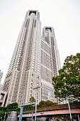 stadtverwaltung-tokio.jpg?b=1&s=170x170&k=20&c=PYeMazEu6NZLgVlYADlcbSY0KJ8EzEazU-DzDT77eno=