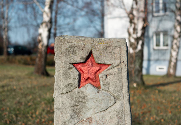 붉은 별이 있는 기념관 - red star 뉴스 사진 이미지