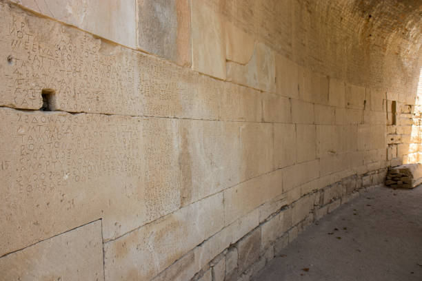 istock Gortyn code -  the codification of the civil law - Gortyn, Crete, Greece 1201493981