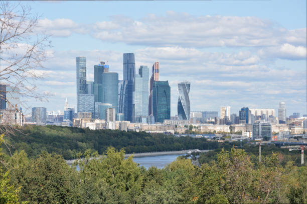 istock Moscow City. 1201527563