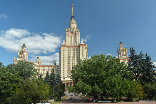istock The main building of Moscow State University. 1201527768
