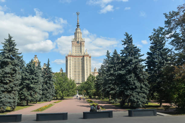 istock The main building of Moscow State University. 1201527769