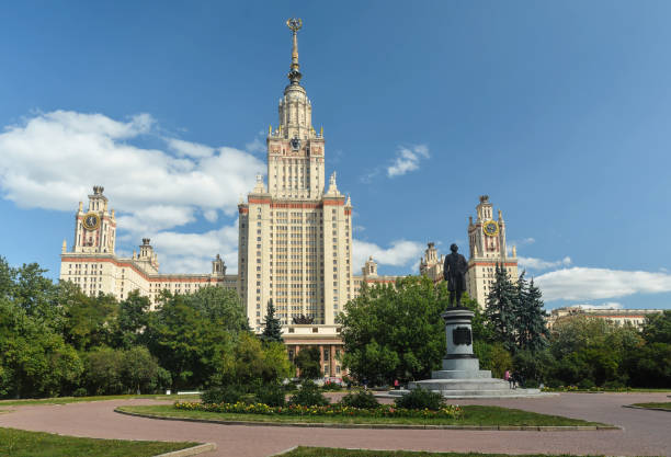 istock The main building of Moscow State University. 1201527770