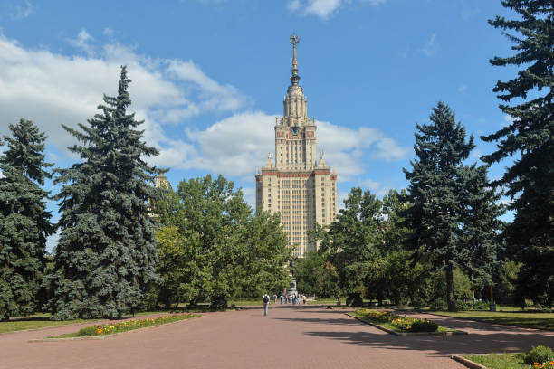 istock The main building of Moscow State University. 1201527852