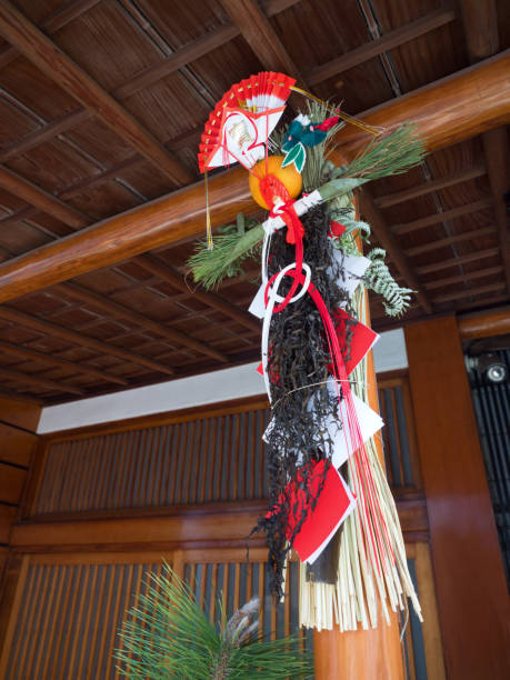 istock Japanese new year decoration 1201552026