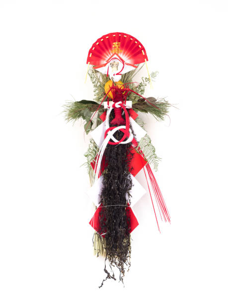 istock Japanese new year decoration 1201552059
