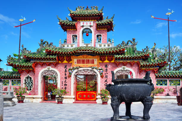 istock Phuc Kien Assembly Hall, Vietnan 1201610204