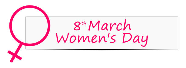 international women's day banner - 8 march - illustration - mundial 2022 imagens e fotografias de stock