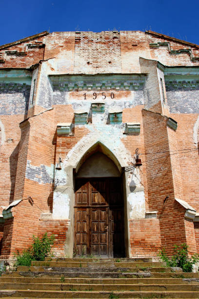 istock Old German church. Photo. Ukraine 1201646727