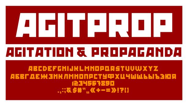 Agitation and propaganda style font Agitation and propaganda style font with english and russian alphabet. Vector Eps-8 separated by groups and layers for easy edit. propaganda stock illustrations
