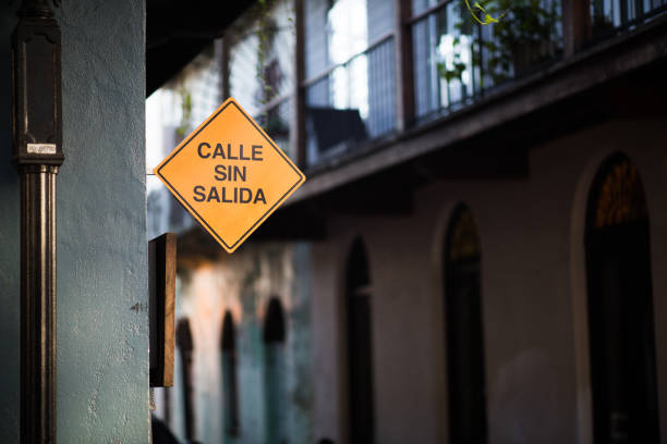 Calle Sin Salida - A spanish roadsign meaning 'Dead End' on the streets of Casco Veijo in Panama City stock photo
