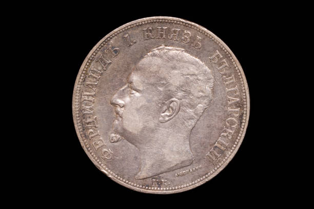 istock Old Bulgarian 5 leva coin from 1892, obverse 1201711704