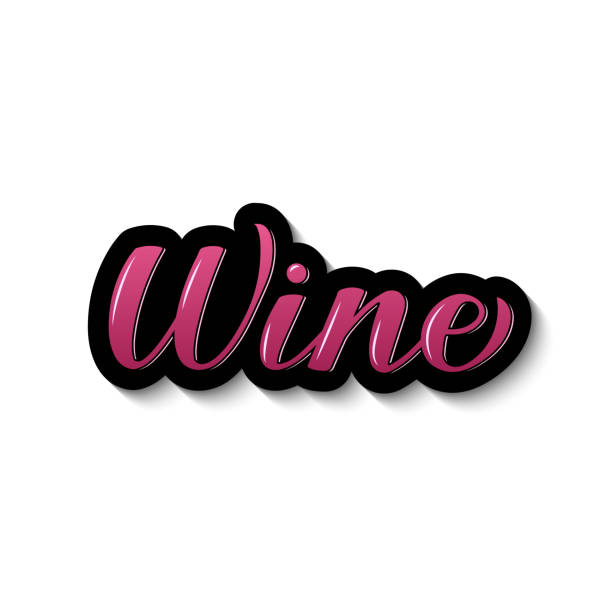 istock Wine 3d lettering. Handwritten sticker. Perfect for bar, restaurant, winery decorations. Vector template for poster, label, flyer, menu, banner, t-shirt, symbol design, etc. 1201762900