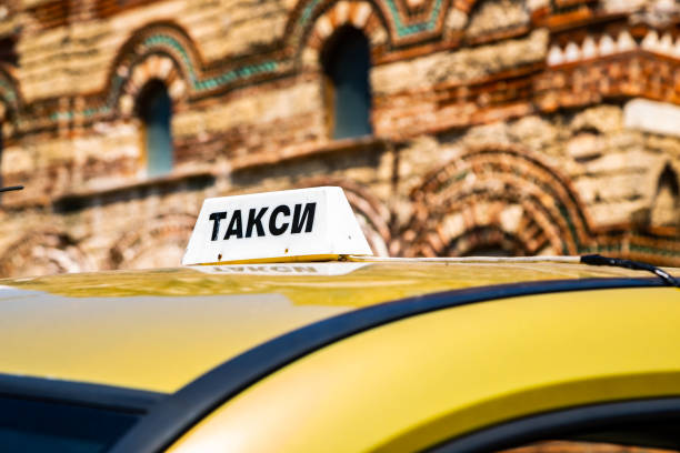 Taxi sign close up in Bulgaria stock photo