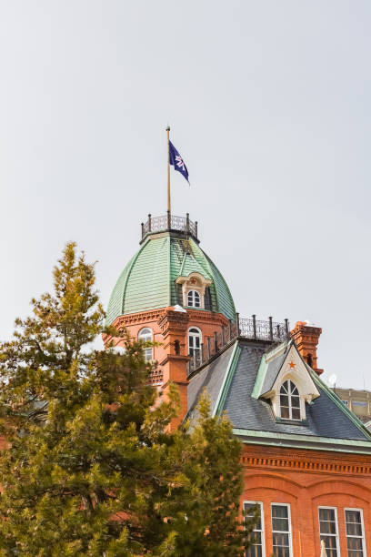 istock former hokkaido government office building 1201776840