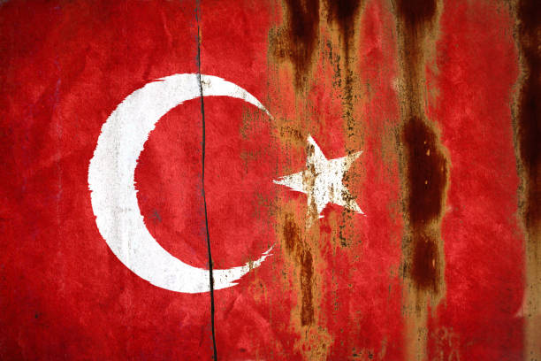 istock The flag of Turkey 1201795412