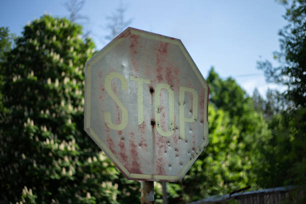istock Old rusty stop roadsign in Chornobyl exclusion zone 1201809046