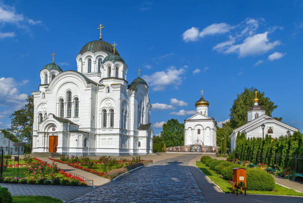istock Convent of Saint Euphrosyne, Polotsk, Belarus 1201838532