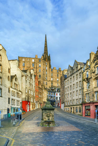 istock Street in Edinburgh, Scotland 1201843112