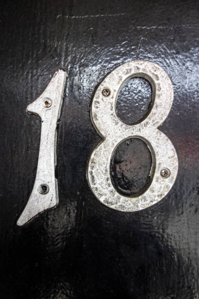 istock Written Wording in Distressed State Typography Found Number 18 1201856676