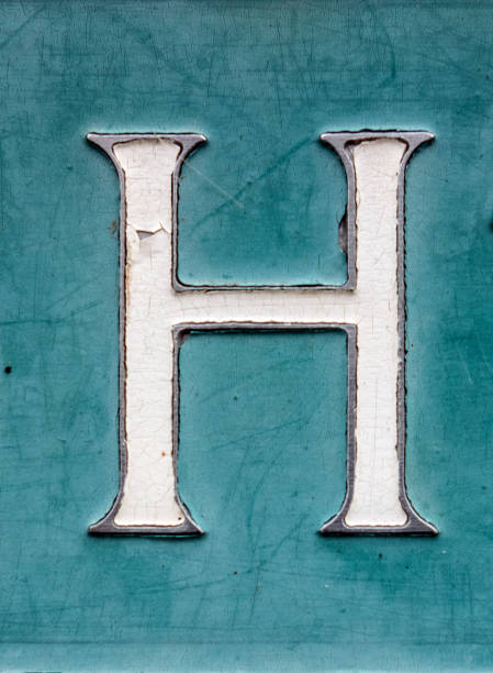istock Written Wording in Distressed State Typography Found Letter H 1201858120