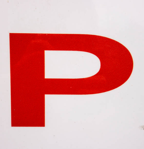 istock Written Wording in Distressed State Typography Found Letter P 1201859179