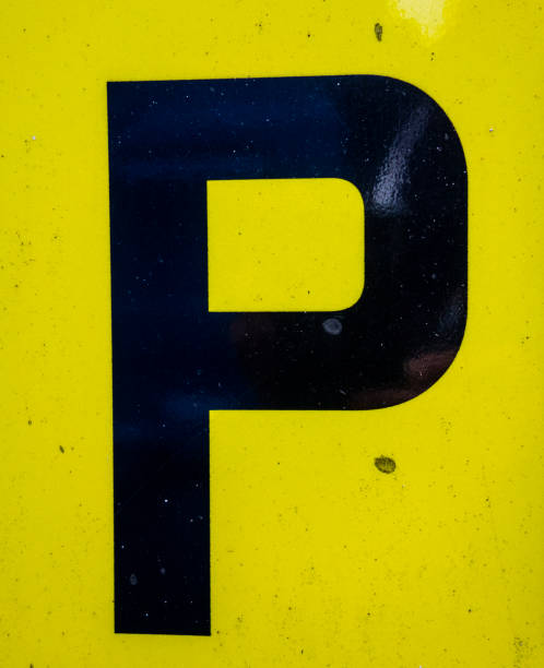 istock Written Wording in Distressed State Typography Found Letter P 1201859626