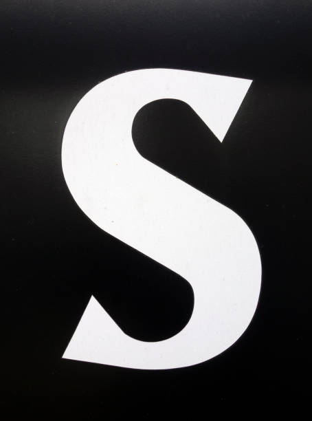 istock Written Wording in Distressed State Typography Found Letter S 1201859703
