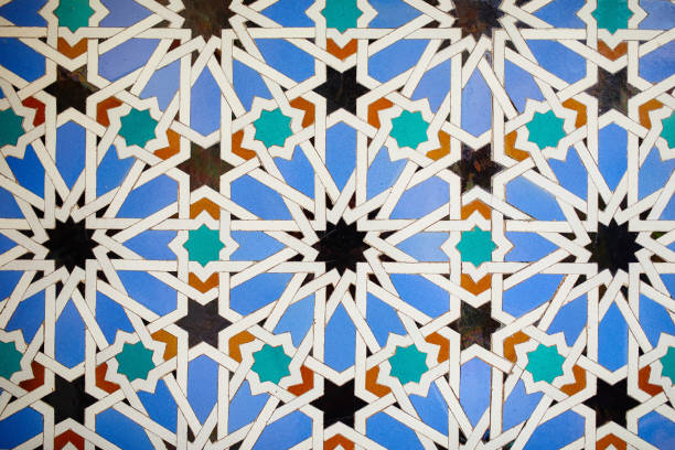 istock Al Andalus Tile Background at the Alcazar de Sevilla 1201911219