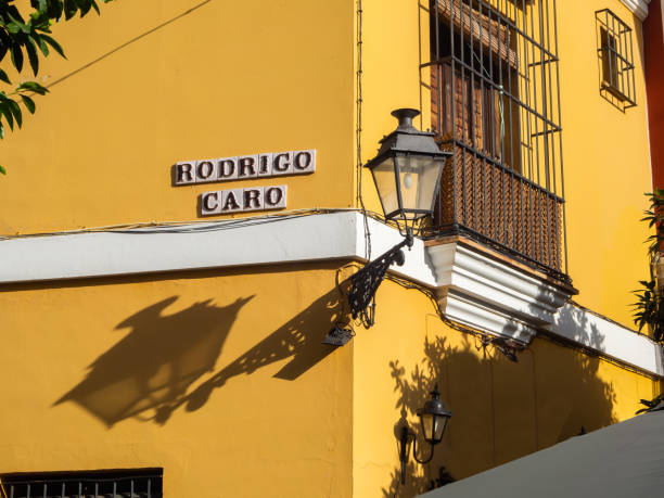 istock Vintage lanterns on the streets in Spain 1201928009