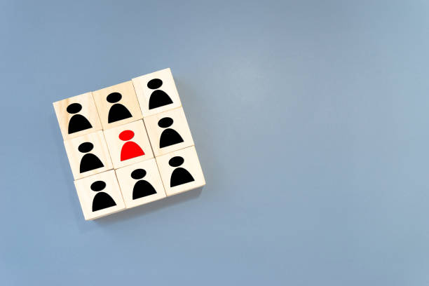 istock Concept Human resources search block wooden on background 1202008047